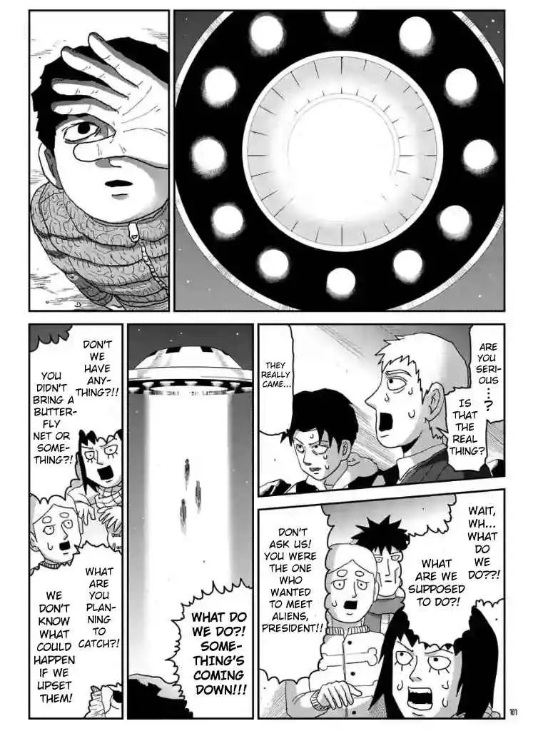 Mob Psycho 100 Chapter 98.11 2